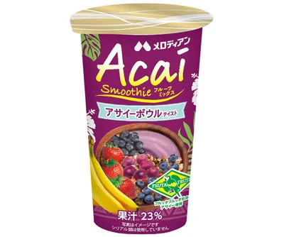 Acai Smoothie フルーツミックス
