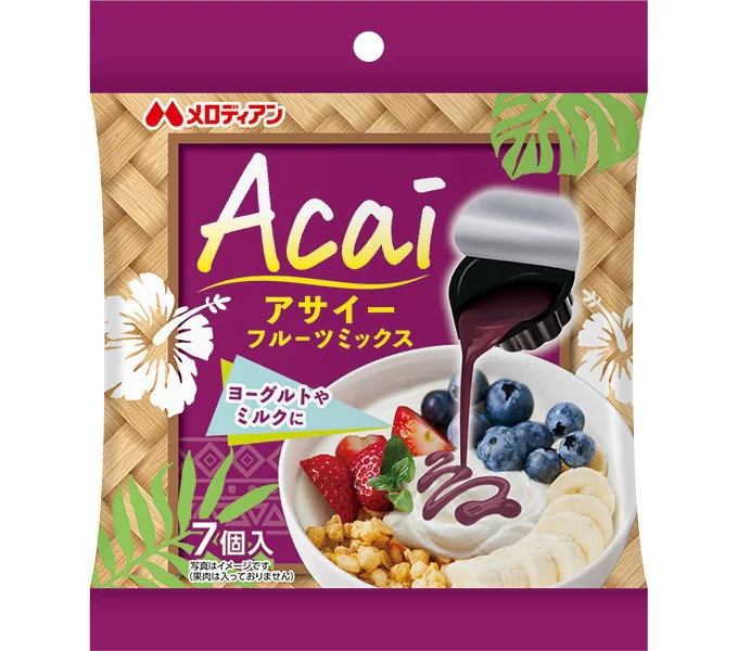 アサイーフルーツミックス