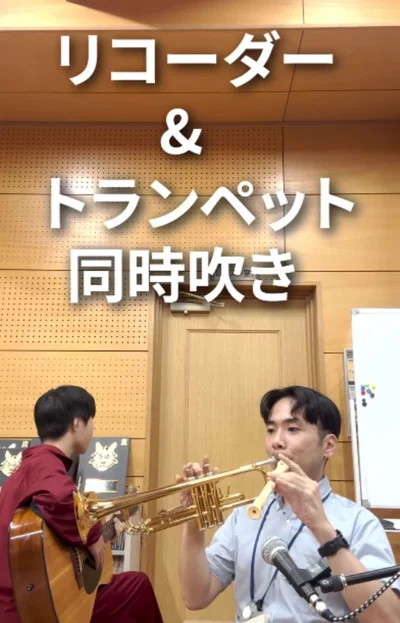 二刀流で“カエルの歌”を披露▶ティラノサウルスが学校に！？（⇒次へ） 