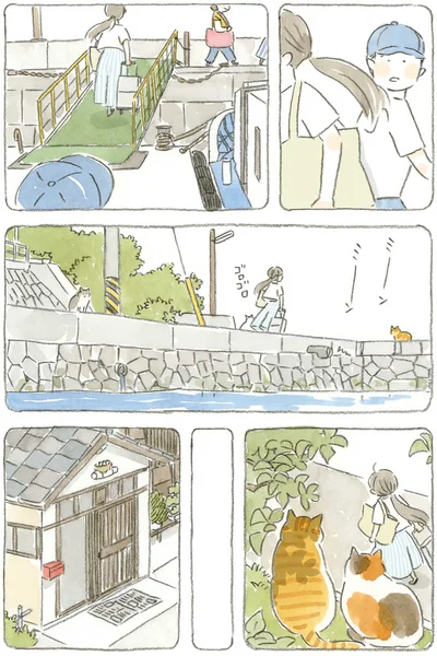 『ねことじいちゃん4』より