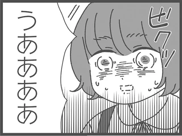 「私がママを助けなきゃ」障害者の妹を世話する「きょうだい児」の葛藤。話題作の著者インタビュー