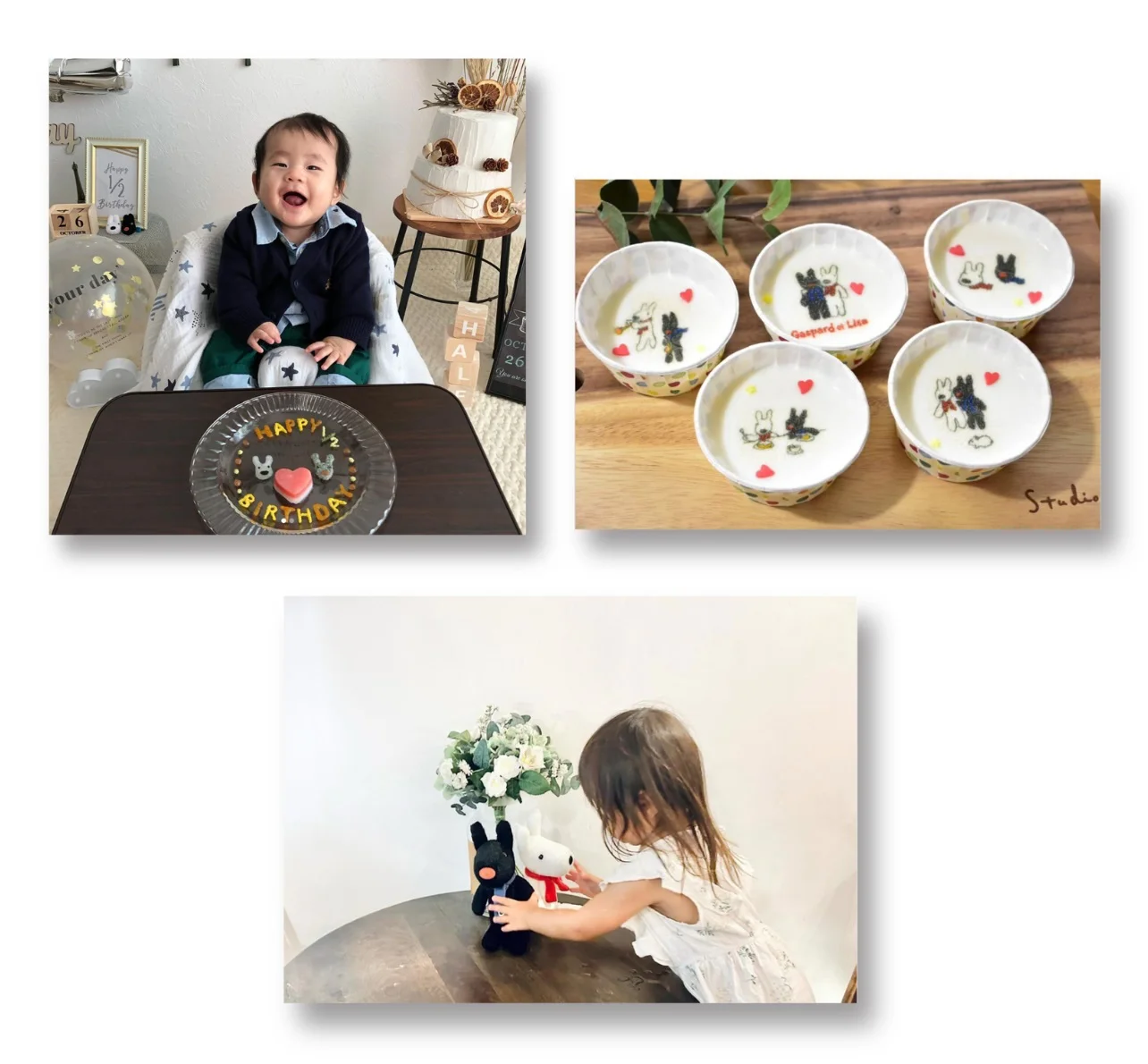 リサとガスパールと素敵なX'mas＆お正月を過ごそう！フォトコンテスト