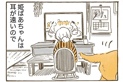 おばあちゃんの暮らしをサポート。玄関へ駆けつける忠犬・レトリバー