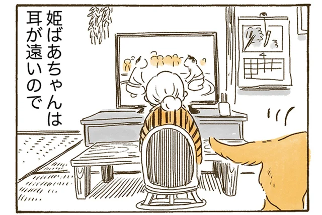 おばあちゃんの暮らしをサポート。玄関へ駆けつける忠犬・レトリバー