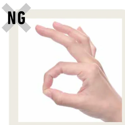 爪は立てないようにしましょう