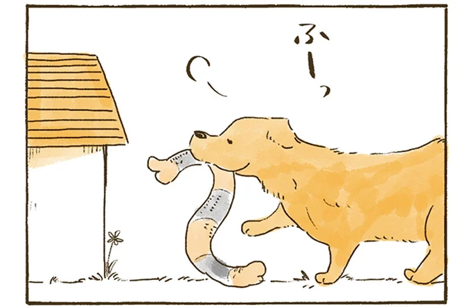 おもちゃを作ってもらったナイトは小屋へ