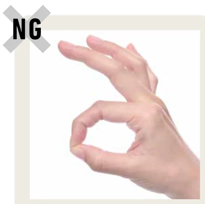 爪は立てないようにしましょう