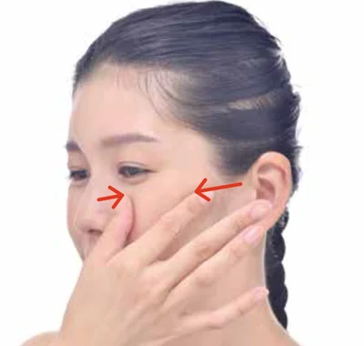 「たるみ」が気になるとき