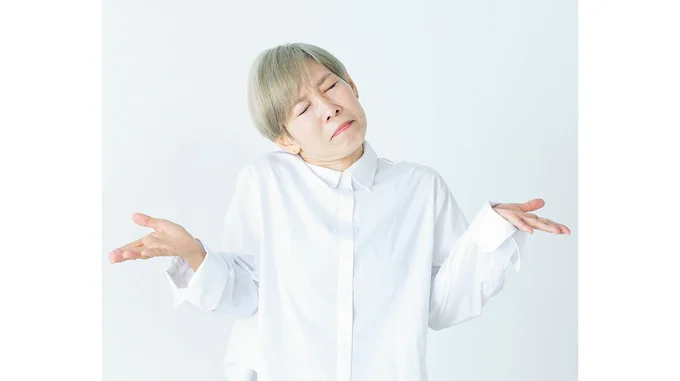 【お悩み】40代半ばを過ぎてから、クマがひどく、隠せません