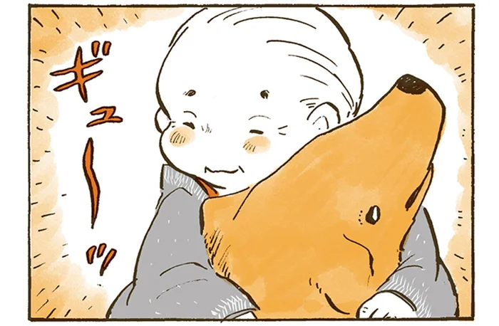 ばあちゃんとレトリバーがきっかけ？ドッグラン界隈で「帰りのハグ」が流行ったわけ