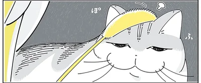 遊ぶ気分じゃない…