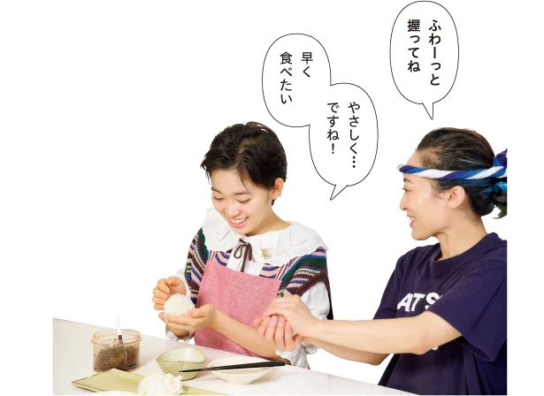 極上の食べ方を教わりに「かつお食堂」へ