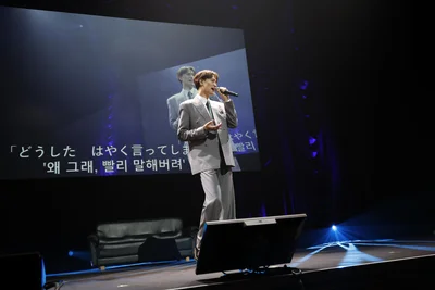 今年でデビュー8年目を迎える海蔵亮太さん