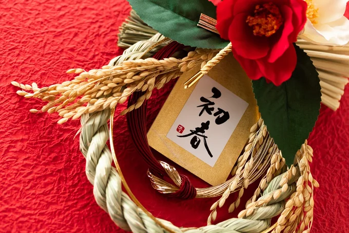 しめ飾り。ハデで華やかなものとシンプルで厳かなもの、どっちがいい？【知っておきたい年末年始】