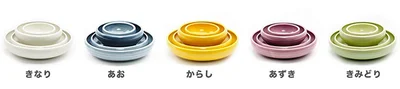 全5色展開で、キッチンやテーブルに合わせて選べる楽しさも。やさしいカラーも人気の秘密