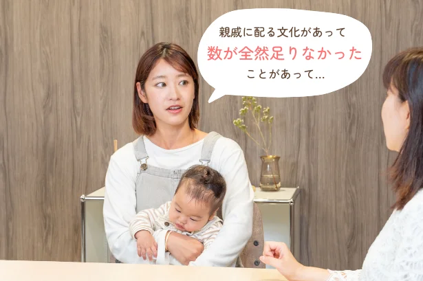 「数が全然足りなかったことがある」と後悔を語る吉田さん