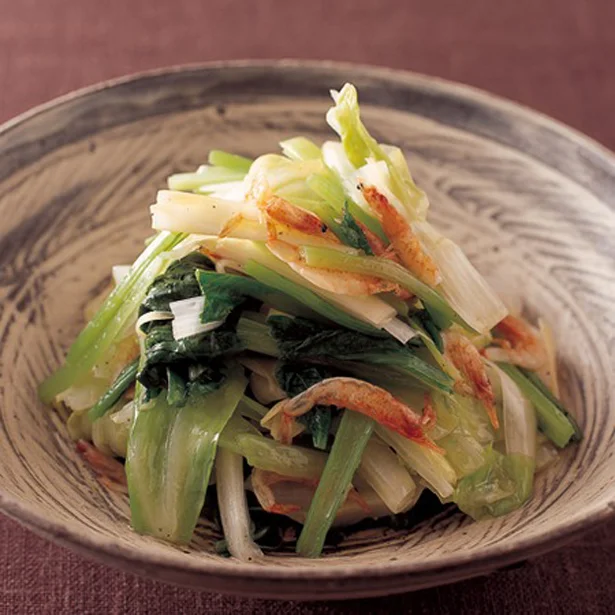 蒸し葉野菜のあえサラダ