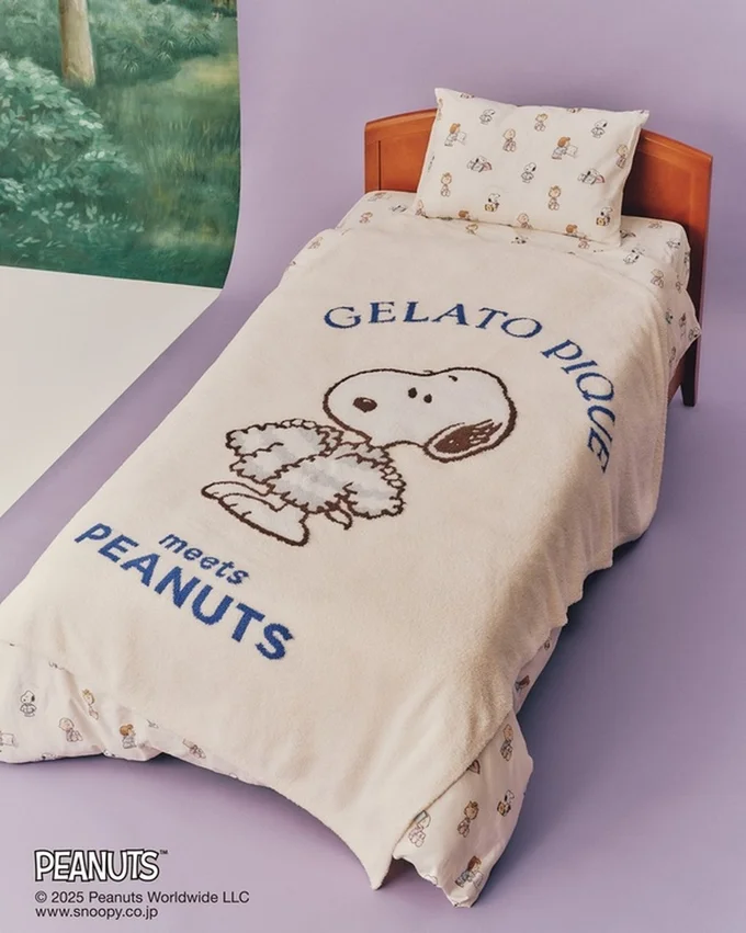 「 ジャガードマルチカバー」(1万3640円)