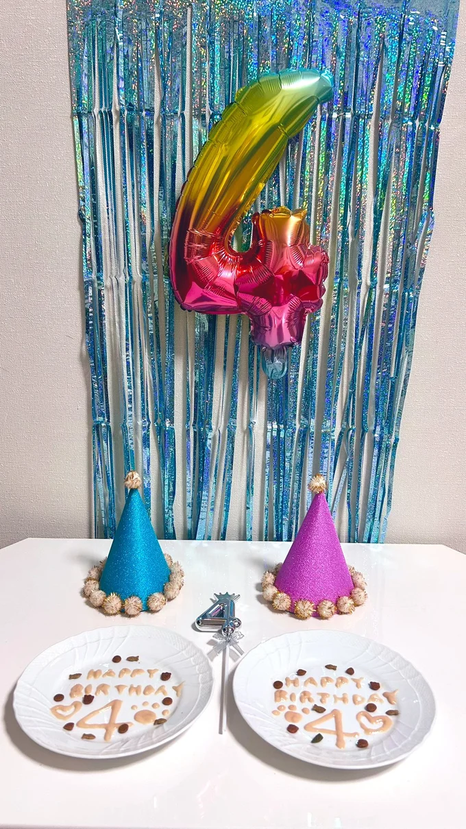 主役たちが駆けずり回ってて全然捕まらない…！▶やっと誕生日会に戻ってきたけれど…（⇒次へ）