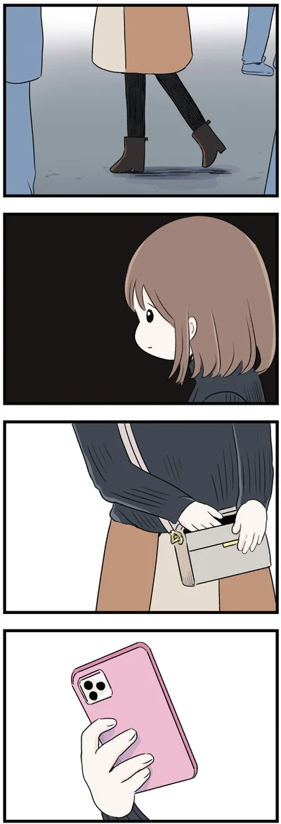 取り出したスマホで確認するのは…