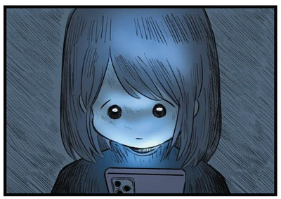 夜道でひとりスマホを見て