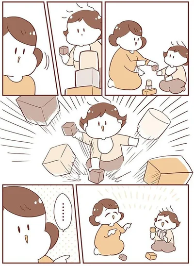 『毎日すこやか！ よちよちアカチャン応援生活』より