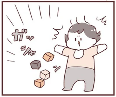 できていた積み木がなぜできなくなった？思い当たったことは