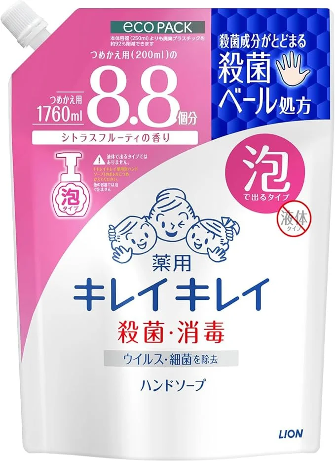  キレイキレイ [医薬部外品] 薬用 泡ハンドソープ 詰め替え 大容量サイズ 1760ml