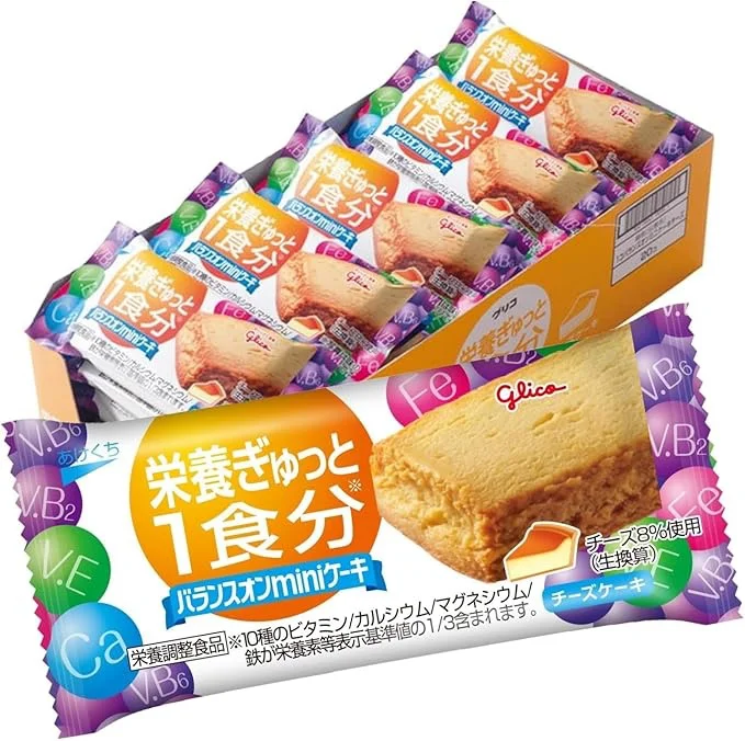  バランスオンminiケーキ チーズケーキ 20個