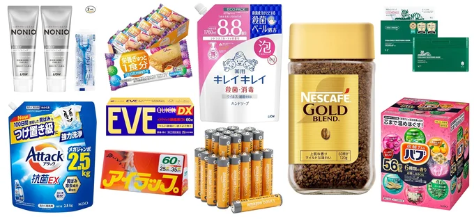 10商品ランキング