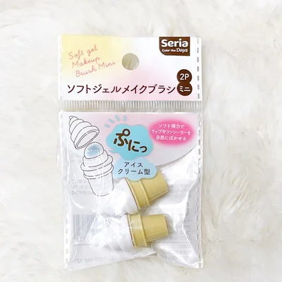 ソフトジェルメイクブラシ　　　▶こちらもセリア