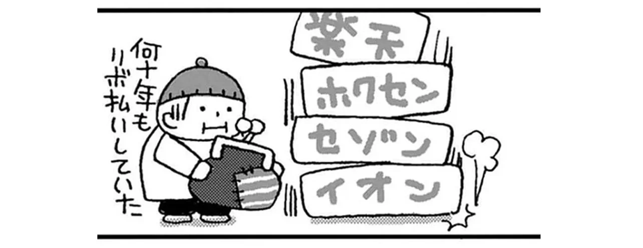 母の遺品整理で学んだ人生を軽くする方法 - レタスクラブ