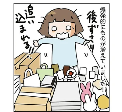 荷物を減らして引っ越したのに！ 新居でみるみる「もの」が増えた理由