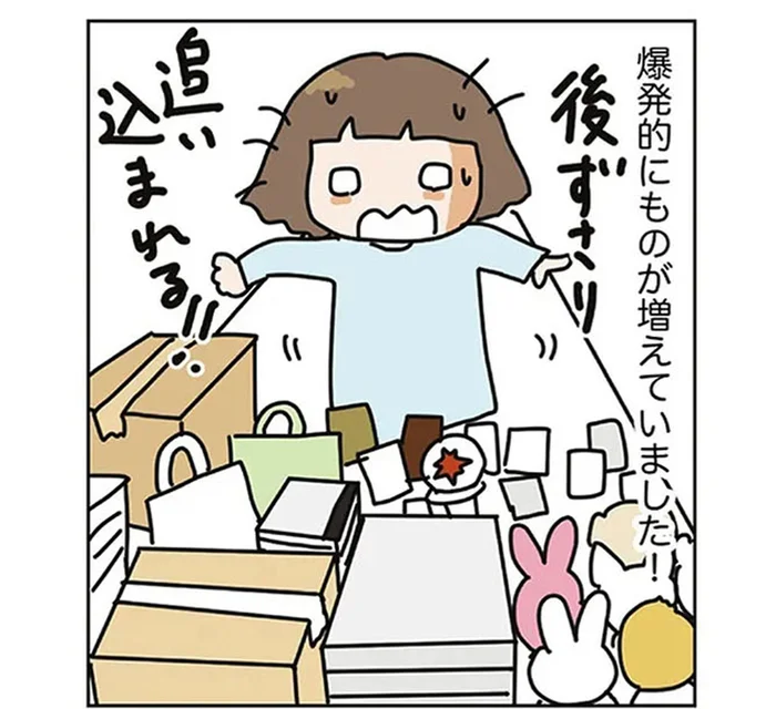 荷物を減らして引っ越したのに！ 新居でみるみる「もの」が増えた理由