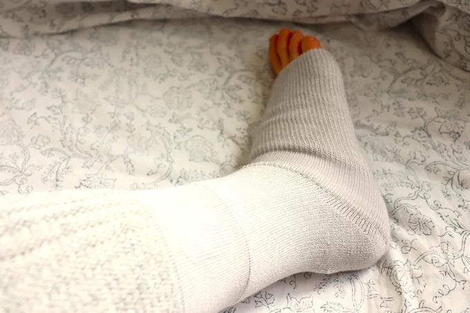 おやすみスイッチ