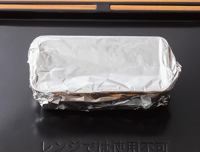 アルミホイルで覆って、200℃で25分焼く