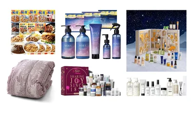 Amazonで買える超人気福袋最新まとめ！