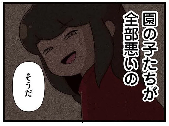 「園の子たちが全部悪いの」母のクレームで幼稚園が「キャラもの禁止」に。娘は孤立して…／「お母さんの言うとおり」にしてきたのに（8）