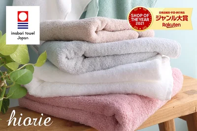 【50％OFFクーポン】今治タオル フェイスタオル 4枚同色セット 【圧縮】 ソフトタオル / 約34×80cm 日本製 今治 タオル 吸水 速乾 セット まとめ買い 福袋 ad lt バーゲン 送料無料