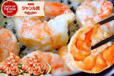 ＼クーポンで半額5,960円！／高級ブラックタイガー使用！特大むきえび 2kg/90尾～110尾前後[1kg(解凍後800g)×2袋](養殖/背ワタなし/ブランチング済) 送料無料【エビ/海老/ムキエビ/剥きえび/剥きエビ/エビチリ/エビマヨ】