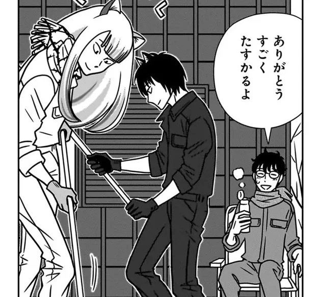 ねこまたと一軒家で共同生活。人間よりも力仕事はお手のもの！／ねこまた印の染物屋さん（2）