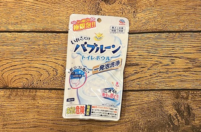 らくハピ いれるだけバブルーン トイレボウル トイレの洗浄剤