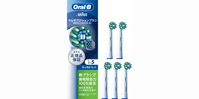  ブラウン 替えブラシ オーラルB