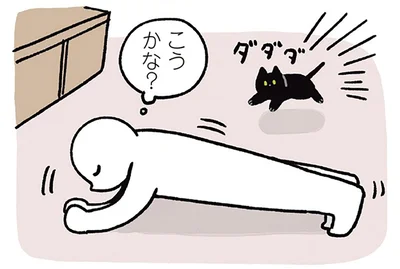 飼い主の筋トレ中にろんが…
