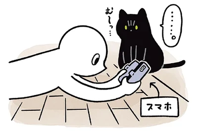 気付いてほしいろんがした行動