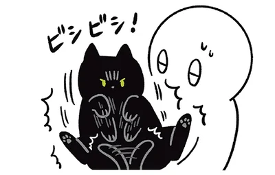 抱っこされてるのにしっぽに夢中なろん