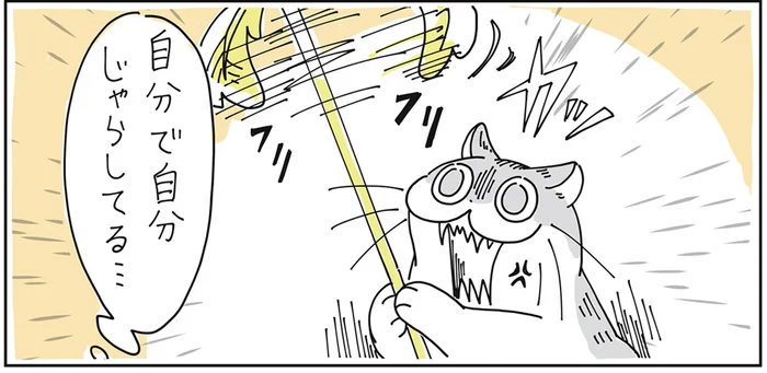 気に入らないのかなと思った10分後にはすごいことに!? 猫のおもちゃの話