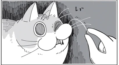 ゴミを取ろうとして