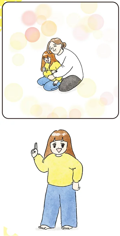 『わが家のネタ帳 コントすぎる姉弟の日常』より