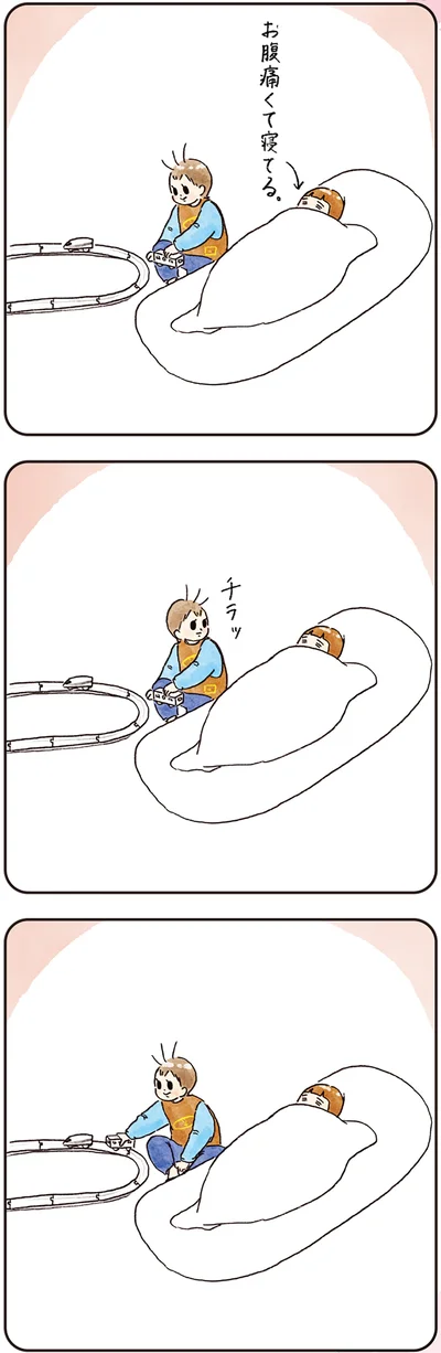 『わが家のネタ帳 コントすぎる姉弟の日常』より